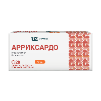 Купить undefined цена