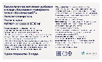 Купить undefined цена