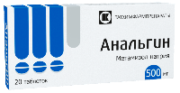 Купить undefined цена