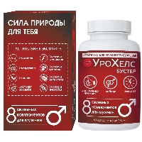 Купить undefined цена