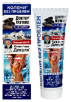 Хондроитин