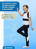 Купить undefined цена