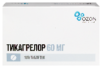 Купить undefined цена