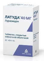 Купить undefined цена