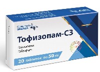 ТОФИЗОПАМ-СЗ