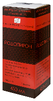 Купить undefined цена