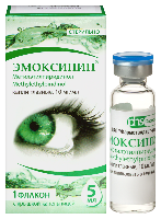 Купить undefined цена