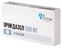 Орнидазол