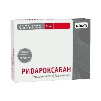 РИВАРОКСАБАН