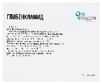 Купить undefined цена