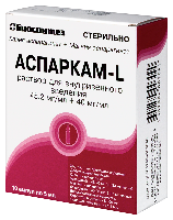 Аспаркам-L