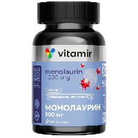 Изображение товара Витамир монолаурин иммуно комплекс 60 шт. капсулы массой 580 мг