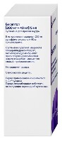 Купить undefined цена