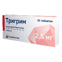 ТРИГРИМ
