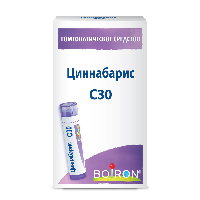 Купить undefined цена