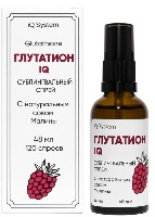 Изображение товара Глутатион-iq 48 мл флакон жидкость