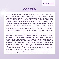 Купить undefined цена