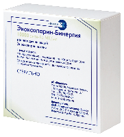 Купить undefined цена