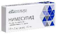 Нимесулид