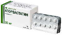 Аторвастатин