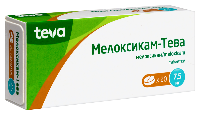 Купить undefined цена