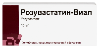 Купить undefined цена
