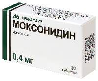 Моксонидин