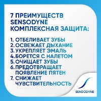 Купить undefined цена