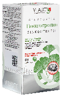 Купить undefined цена