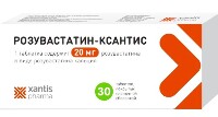 Розувастатин-ксантис 20 мг 30 шт. таблетки, покрытые пленочной оболочкой