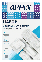 Купить undefined цена