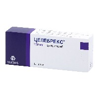Купить undefined цена