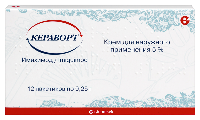 Купить undefined цена