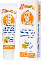 Изображение товара Мое солнышко зубная паста детская первый зубик с алоэ и экстрактом календулы 40 гр