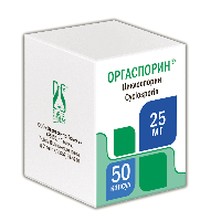 ОРГАСПОРИН