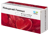 Мельдоний