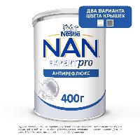 Купить undefined цена