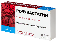 Розувастатин