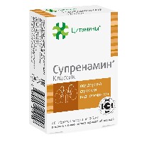 Купить undefined цена