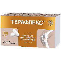 Терафлекс