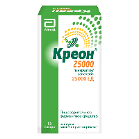Креон