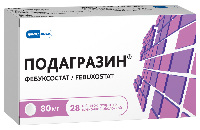 Купить undefined цена