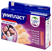 Лейкопластырь