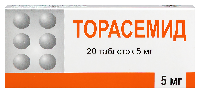 Купить undefined цена