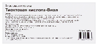 Купить undefined цена