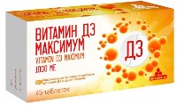Купить undefined цена