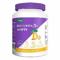 ВИТАМИН Д3 ФОРТЕ