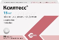 Купить undefined цена