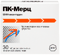 Купить undefined цена