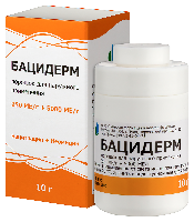 Купить undefined цена